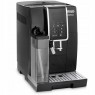 Кофемашина DeLonghi Dinamica ECAM350.55.B