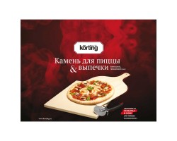 Камень для пиццы и выпечки KORTING Korting PSS 38-foto6