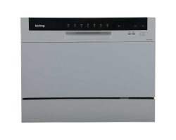 Компактная посудомоечная машина KORTING KDF 2050 S-foto2