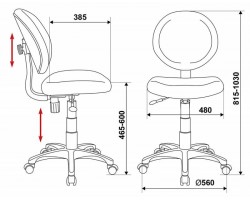 Кресло детское Бюрократ KD-W6 розовый TW-13A (пластик белый)-foto4