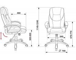 Кресло руководителя Бюрократ T-9905 белый искусственная кожа (пластик серебро)-foto5