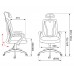 Кресло руководителя Бюрократ MC-411-H/DG/26-25 серый TW-04 сиденье серый 26-25 сетка/ткань