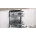 Встраиваемая посудомоечная машина Bosch SMV25EX00E