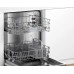 Встраиваемая посудомоечная машина Bosch SMV2ITX22E