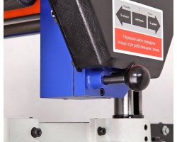 Рейсмусовый станок с валом Helical BELMASH P380ARBH (3 кВт, 400 В)-foto7