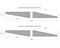 Барабанный шлифовальный станок BELMASH DS410-W-foto16