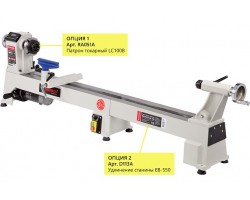Токарный станок BELMASH WL-300/535VS-foto17