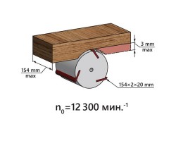 Фуговальный станок BELMASH BJM-750/150T-foto13