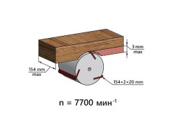 Фуговальный станок BELMASH BJM-1200/150S-foto19