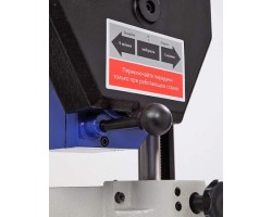 Рейсмусовый станок с валом Helical BELMASH P380RBH (3 кВт, 400 В)-foto6