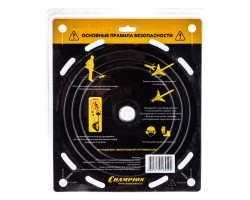 Нож с зубцами из твердого сплава Champion Super Light C5205-foto7