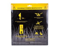 Нож с зубцами из твердого сплава Champion C5122-foto5