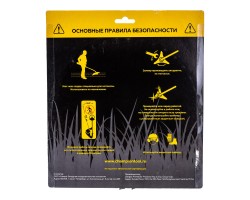 Нож с зубцами из твердого сплава Champion C5114-foto5