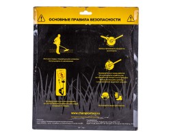 Нож для жесткой травы Champion C5115-foto5