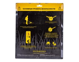 Нож для жесткой травы Champion C5115-foto5