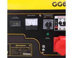 Генератор бензиновый Champion GG6500-3-foto7