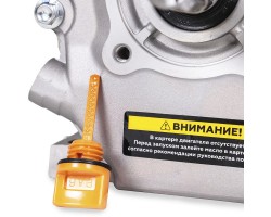 Двигатель с горизонтальным валом Champion G210-1HK-foto7