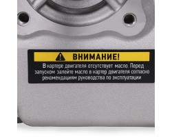 Двигатель с горизонтальным валом Champion G200-1HK-foto6