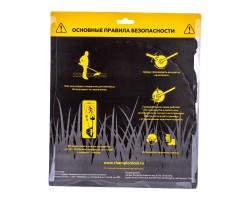 Нож с зубцами из твердого сплава Champion C5107-foto5