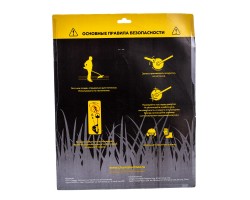 Нож для жесткой травы Champion C5120-foto8