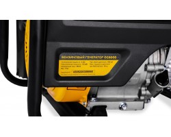 Бензиновый генератор Champion GG5000-foto7