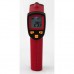 Пирометр ELITECH П 550