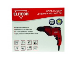 Дрель сетевая ELITECH Д 580РЭ (Е2201.003.00)-foto2