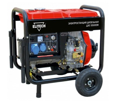 Дизельный генератор (электростанция) ELITECH ДЭС 5500 ЕM