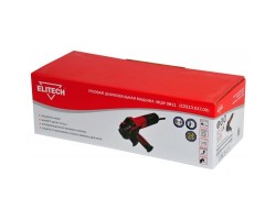 Угловая шлифмашина (болгарка) ELITECH МШУ 0811 (E2213.017.00)-foto2
