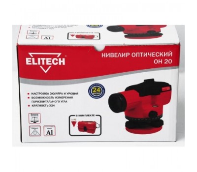 Оптический нивелир ELITECH ОН 20