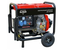 Дизельный генератор (электростанция) ELITECH ДЭС 8000ЕМ
