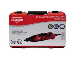 Шлифмашина прямая ELITECH ПМШ 150ЭК-foto3