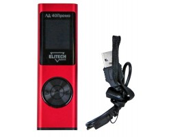 Дальномер ELITECH ЛД 40 Промо-foto4