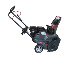 Снегоуборщик EVOline SBG 560 BE-foto2