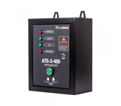 Блок автоматики FoxWeld ATS (380V)