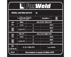 Сварочный аппарат UNO MMA 200 SYN-foto7