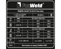 Аппарат аргонодуговой сварки SAGGIO TIG 300 DC Pulse Digital-foto6