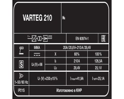 Сварочный аппарат Varteg 210-foto6