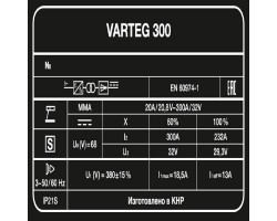 Сварочный аппарат VARTEG 300-foto9