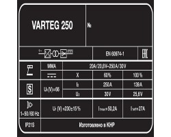 Сварочный аппарат Varteg 250-foto6