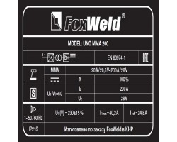 Сварочный аппарат UNO MMA 200-foto7