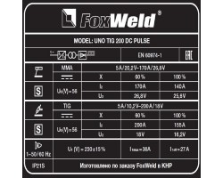 Аппарат аргонодуговой сварки UNO TIG 200 DC PULSE-foto7