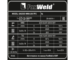Сварочный аппарат SAGGIO MMA 200 PFC-foto6