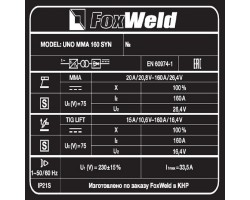 Сварочный аппарат UNO MMA 160 SYN-foto7