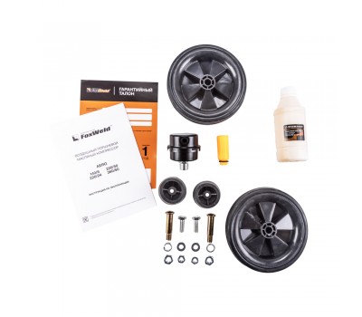 Компрессор масляный коаксиальный AERO 220/50