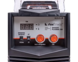 Аппарат плазменной резки SAGGIO PLASMA 125-foto5