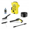 Мойка высокого давления K 2 Universal Edition Car Karcher