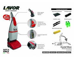 Поломоечная машина LAVOR Professional Crystal Clean-foto2