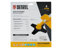Диск для триммера , 255 х 25,4 4 лезвия Denzel-foto5