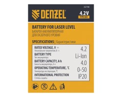 Батарея аккумуляторная для лазерного уровня Type B01, 4,2 В, 4000 мАч Denzel-foto7